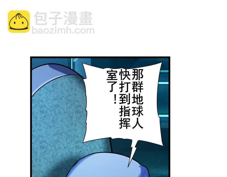 第199话18