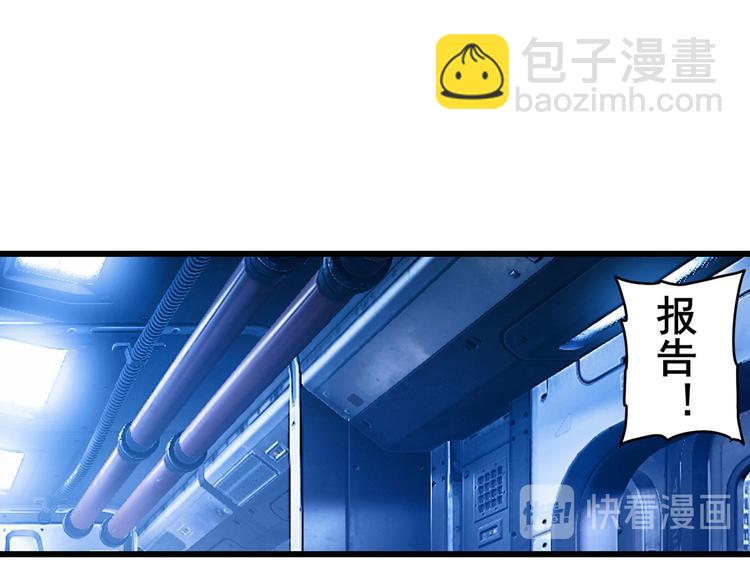 第199话28