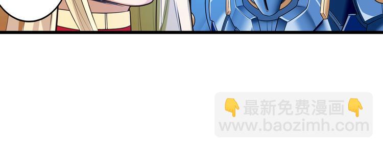 第199话31