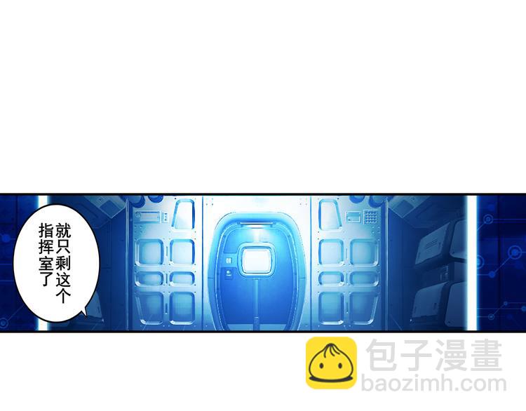 第199话32