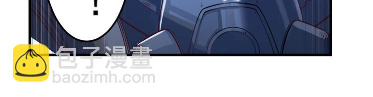 第199话39