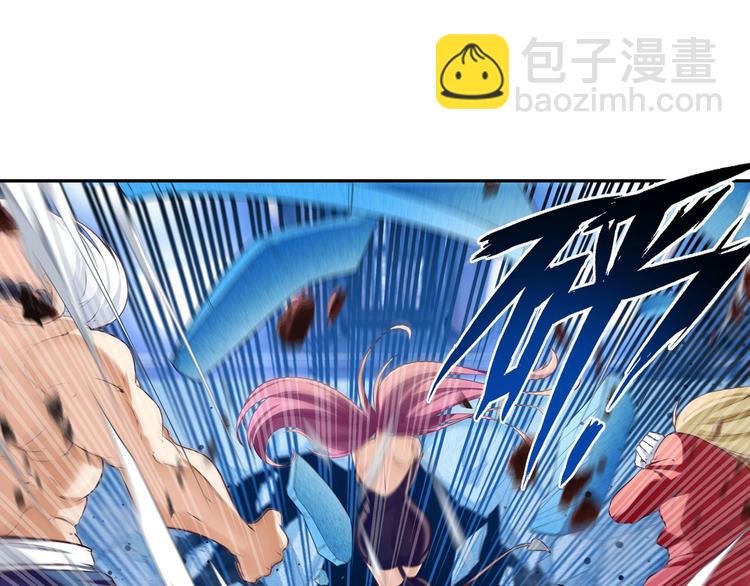 第199话40