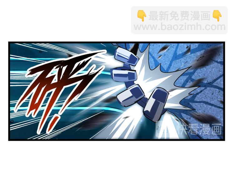 第199话46
