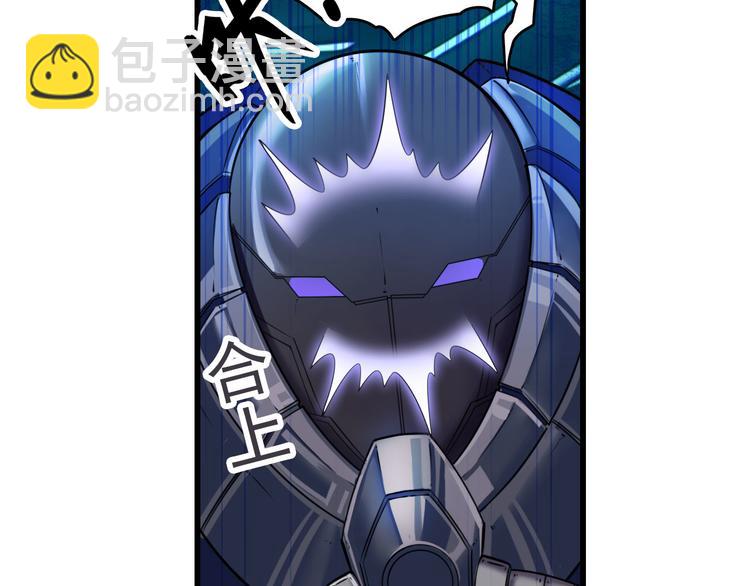 第199话63