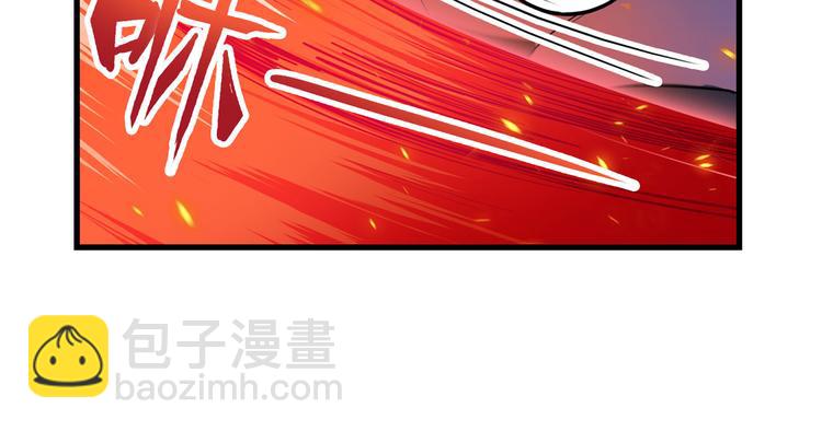 第199话68