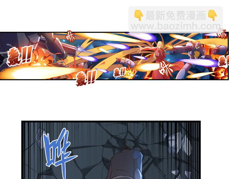 第199话7
