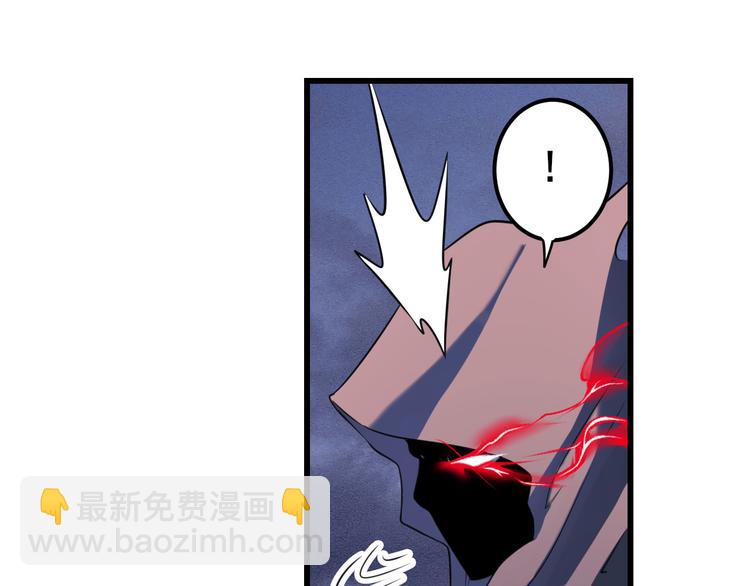 第199话75