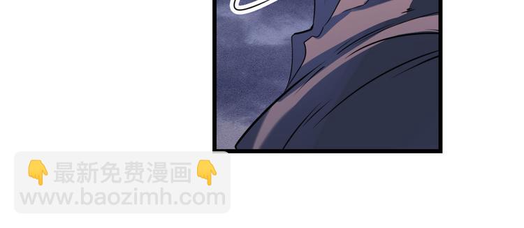 第199话76