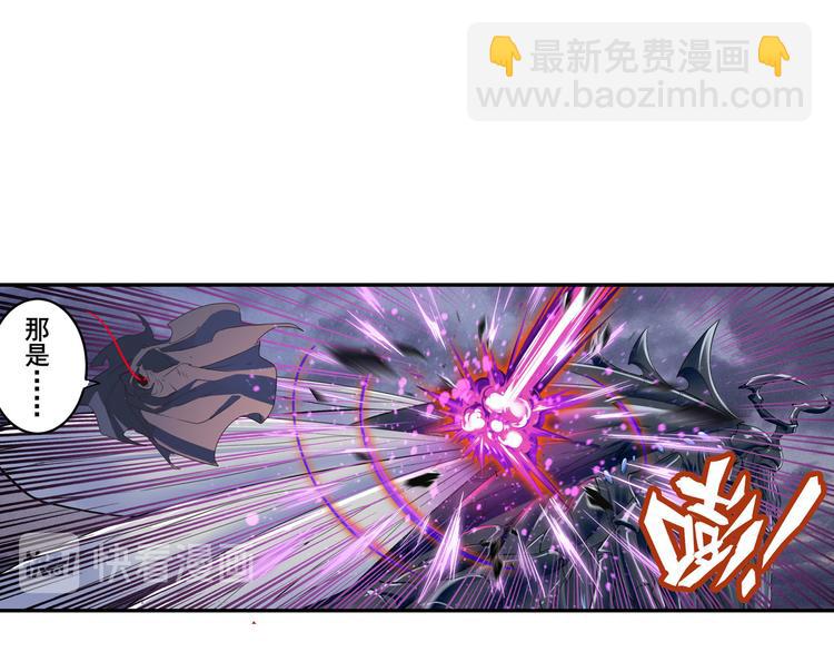 第199话77
