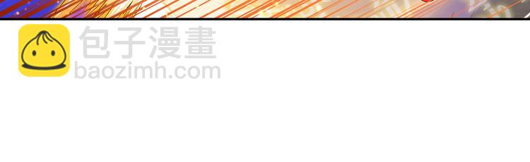 第199话80