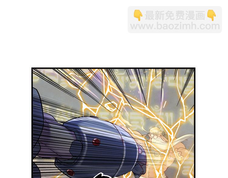 第199话87