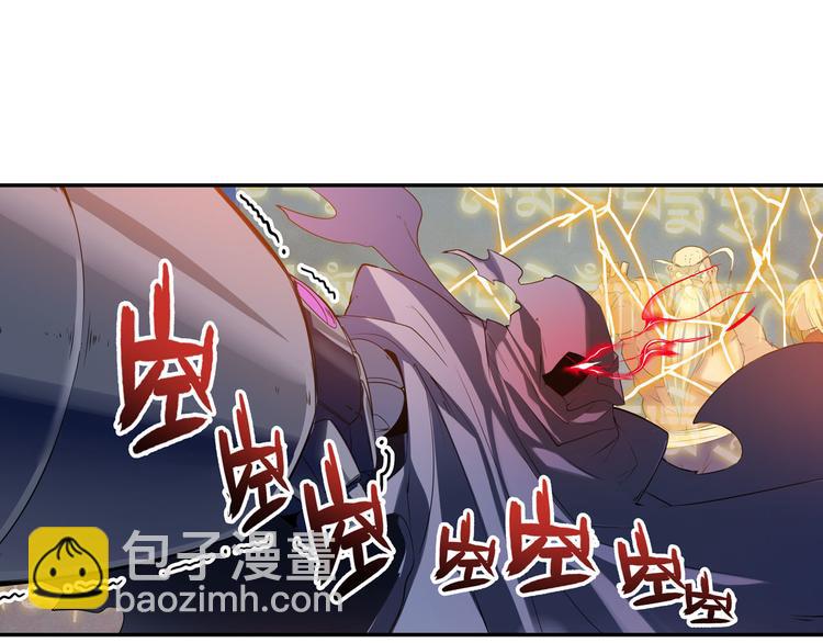 第199话91