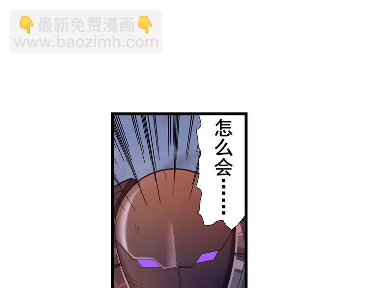 第199话93