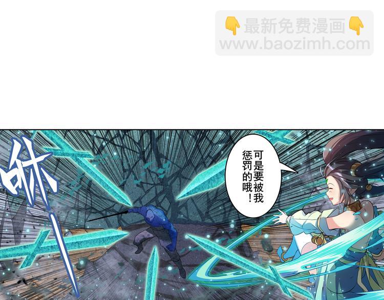 第200话46