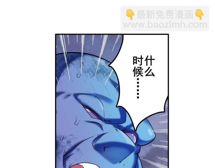第200话59