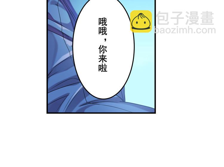 第201话100