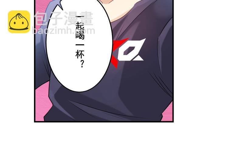 第201话102