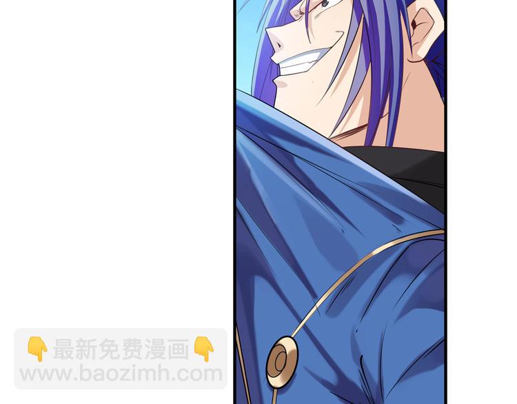 第201话120