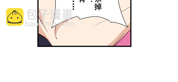 第201话124