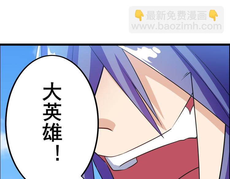 第201话125