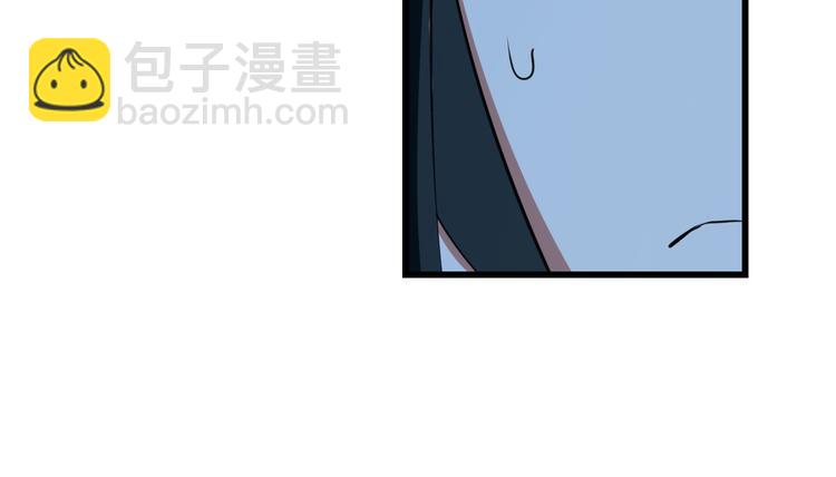第201话139