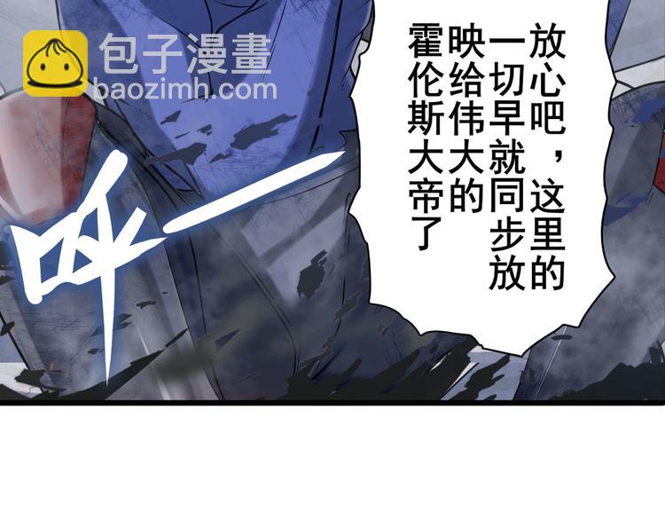 第201话14