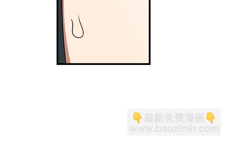 第201话141