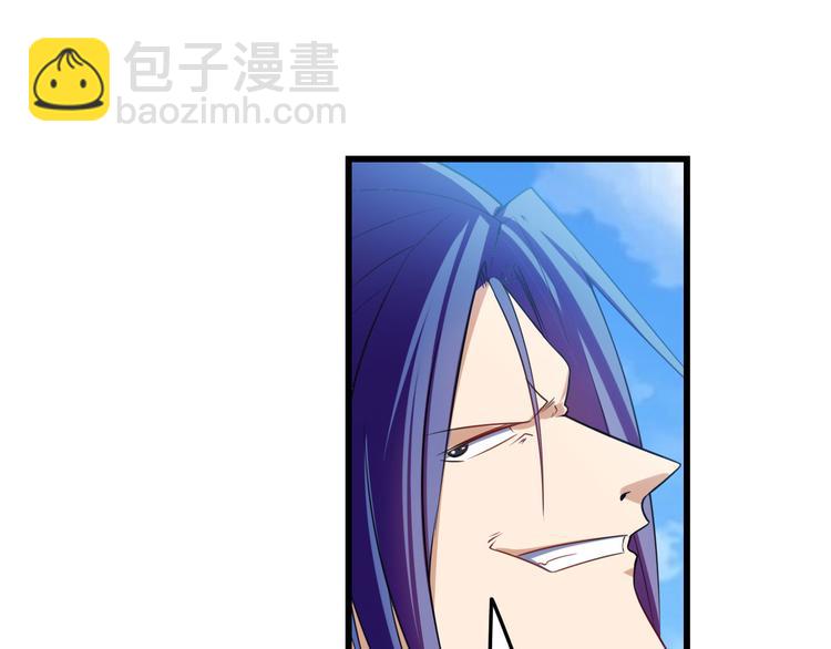 第201话147