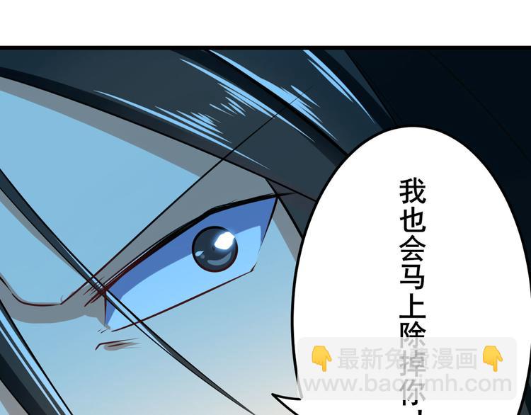 第201话152