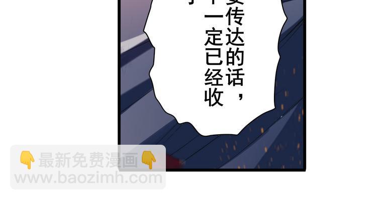 第201话17