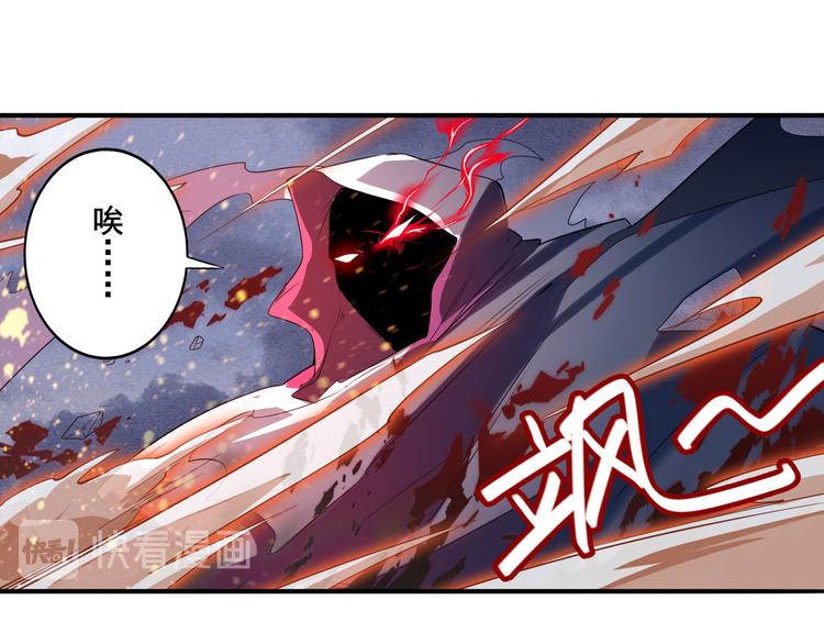 第201话23