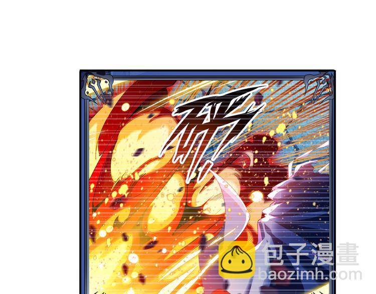 第201话29