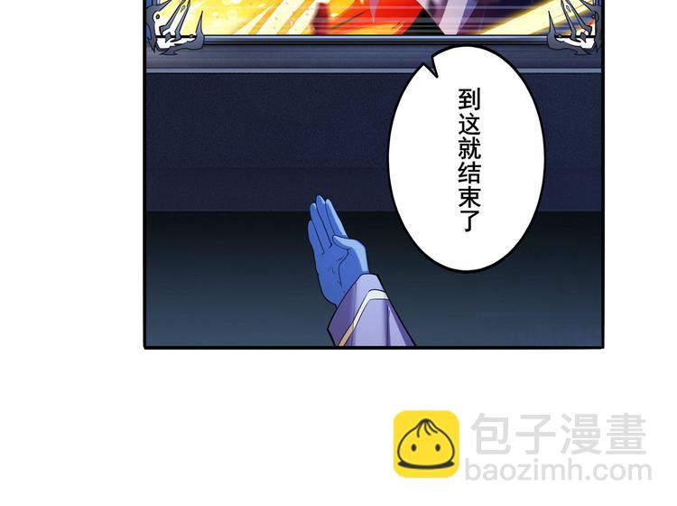 第201话30