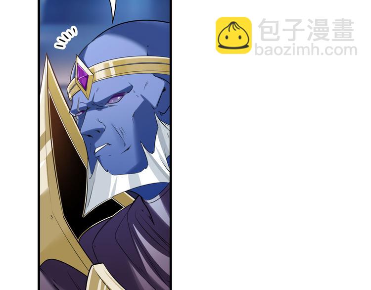 第201话44
