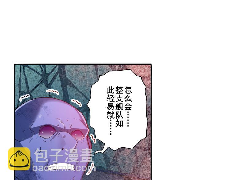 第201话5
