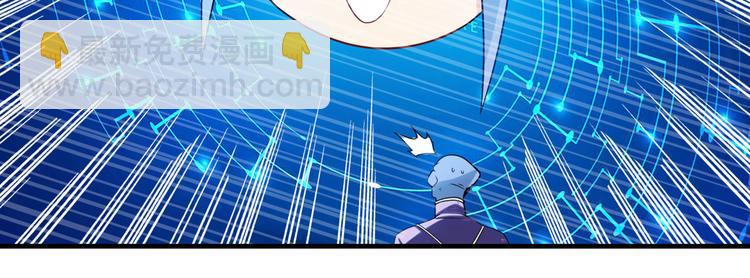第201话61