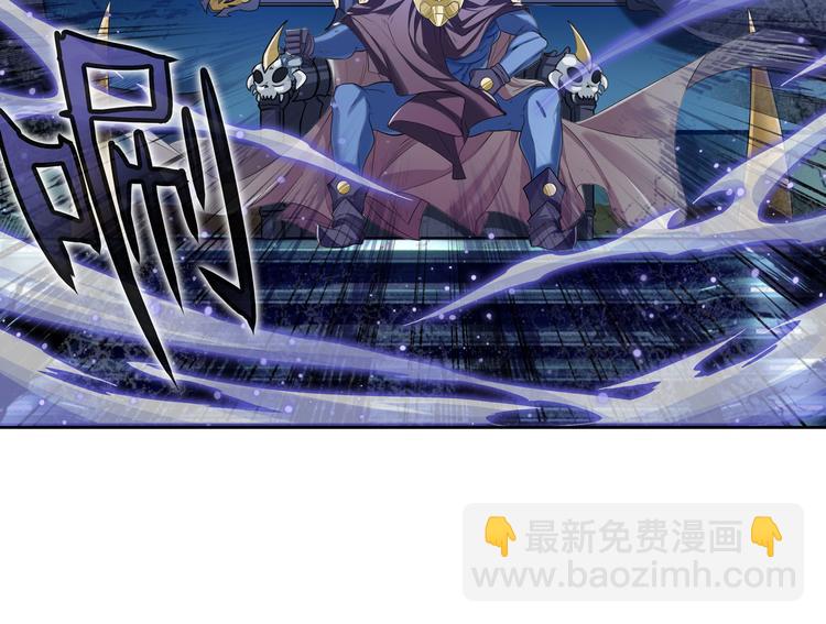 第201话73