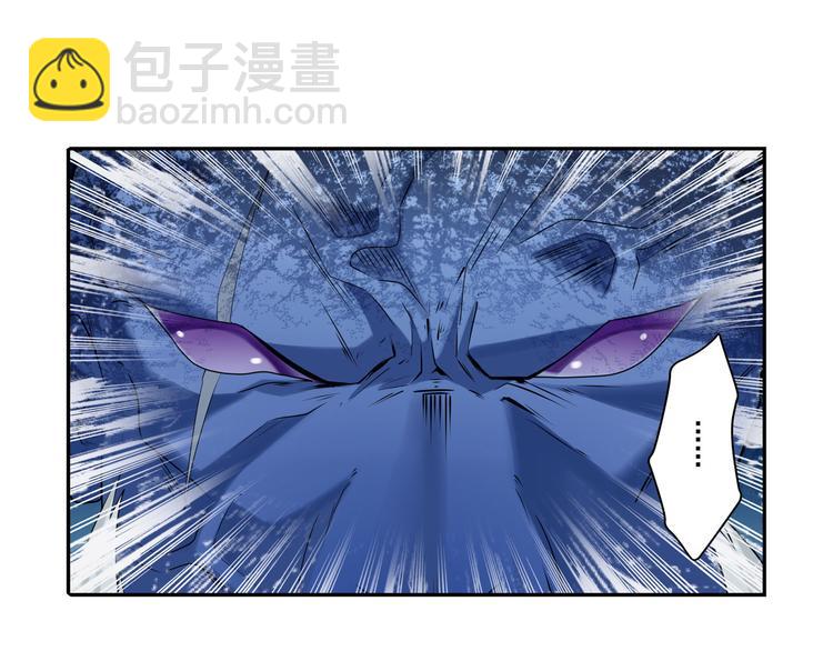 第201话74