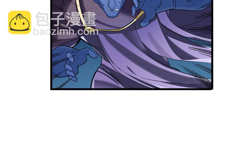 第201话77