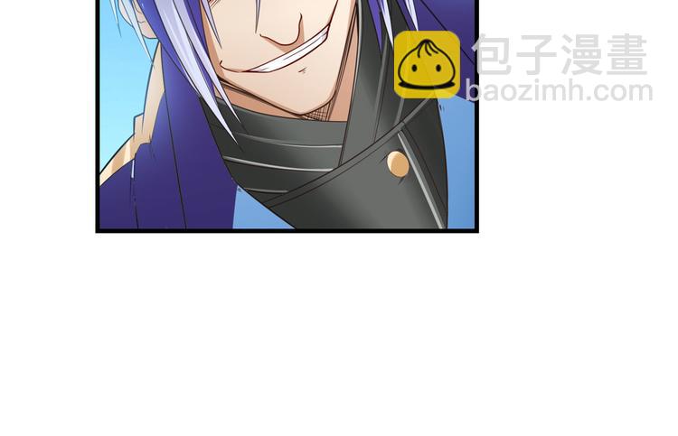第202话103