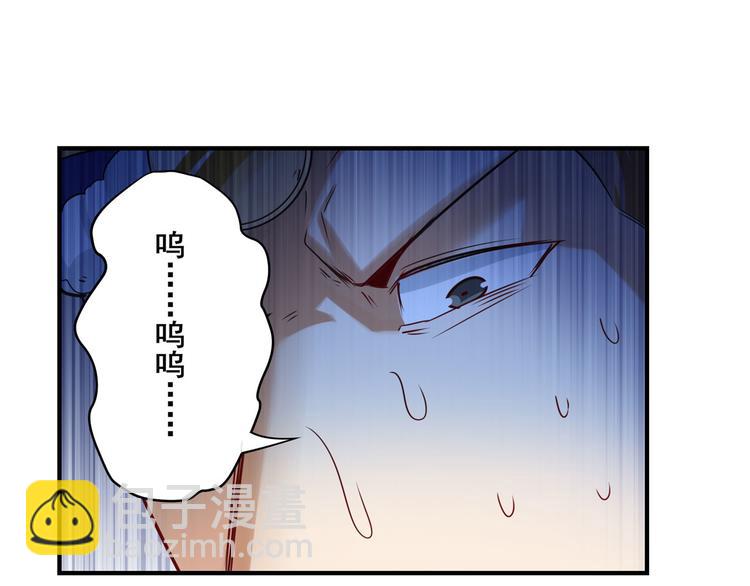 第202话114