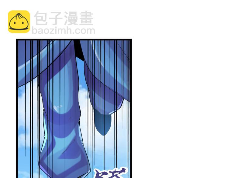 第202话116