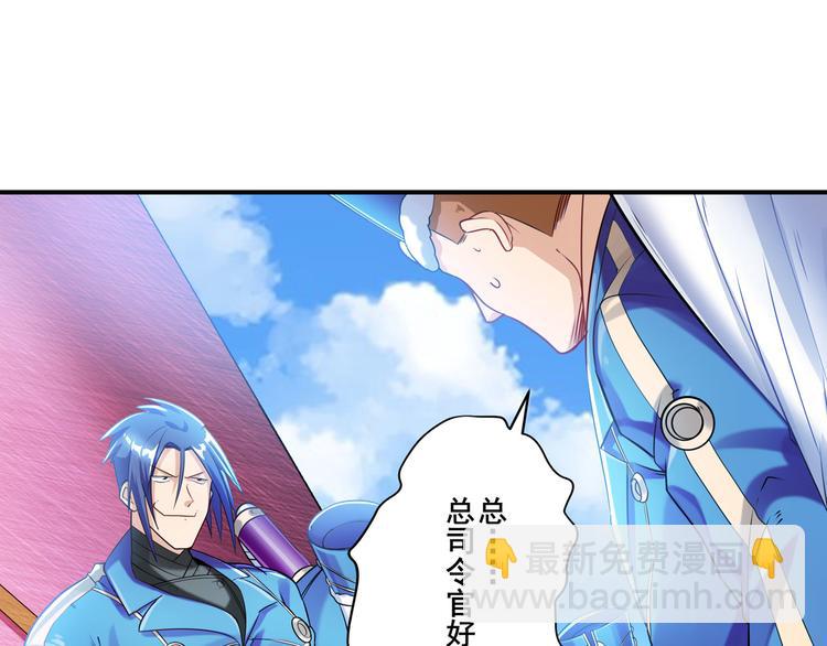 第202话118