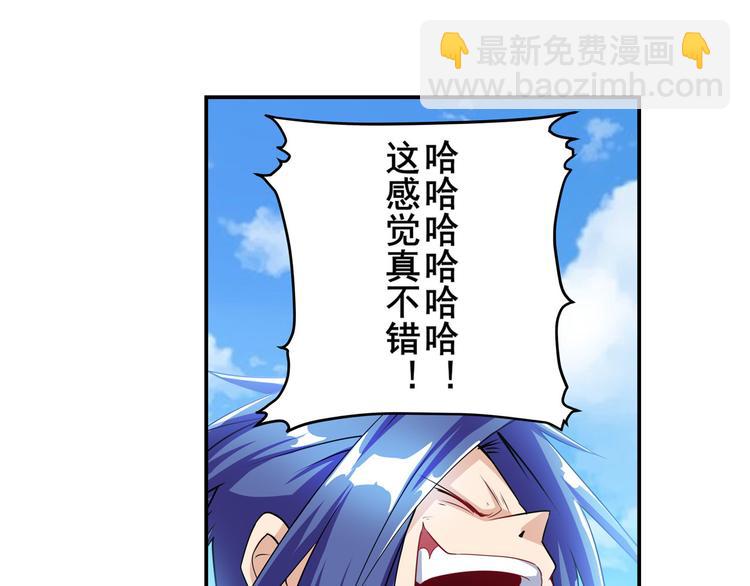 第202话120
