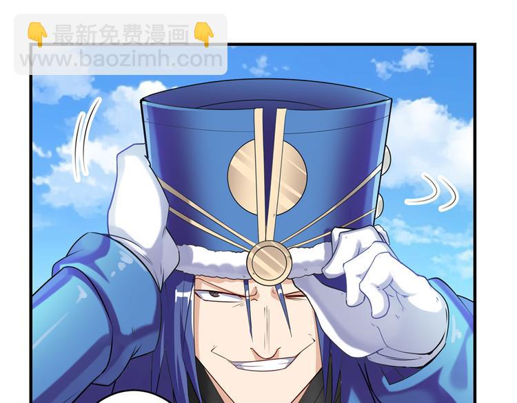 第202话125