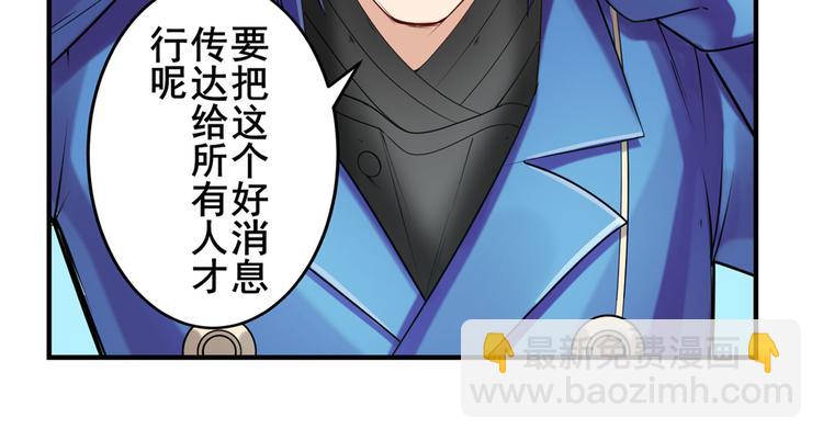 第202话126