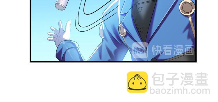 第202话13