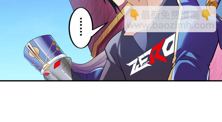 第202话136