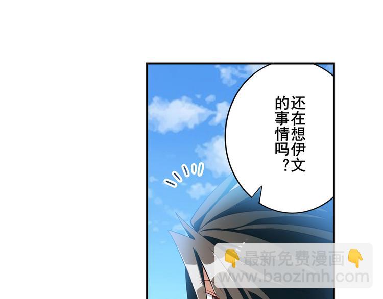 第202话139