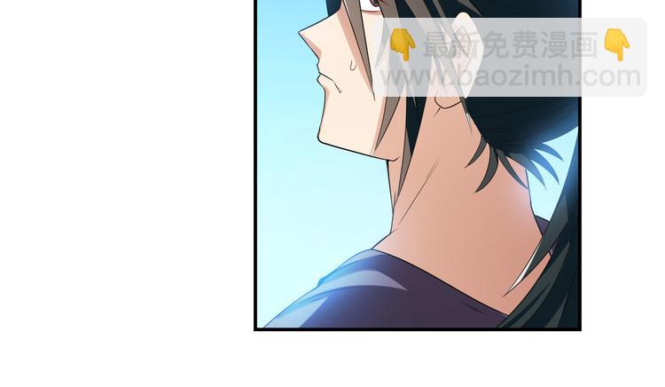 第202话140